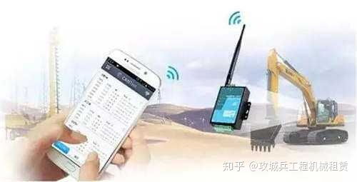 機(jī)械指揮官 物聯(lián)網(wǎng)技術(shù)驅(qū)動施工機(jī)械安全管理，未安裝定位設(shè)備不得銷售使用